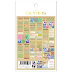 effronteekyokoプロデュースMissJourna NN-EFK-006