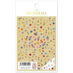 flower decoration vivid NN-FDE-001