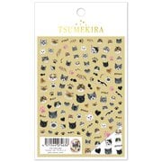 うらなかりかプロデュースpurr,meow,yowl NN-URA-009