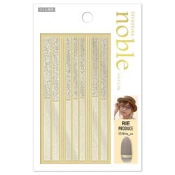 noble RIE 1 silk line（ジェル専用） NO-RIE-101