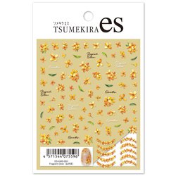 es Fragrant Olive（金木犀） ES-KMS-001