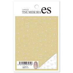 es 手書きリボン 白 ES-RBN-001