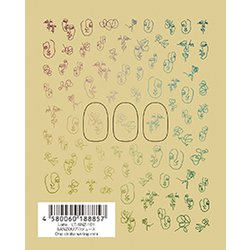 Latte SNZ One stroke writin LT-SNZ-101