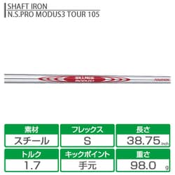 ライオン SRIXON 単品 スリクソン ZXi7 アイアン 3番 / 4番 AW SW