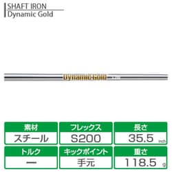 ヨドバシ.com - スリクソン SRIXON ZXi7 アイアン AW（51