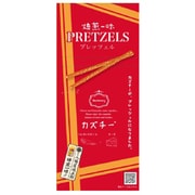 カズチープレッツエル 焙煎一味 30g