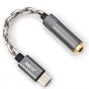 Lin [DAC内蔵 USB Type-C 4.4mmプラグ 変換ケーブル]
