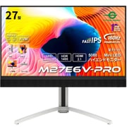 ゲーミングモニター/27型/4K(3840×2160)/Fast IPSパネル/Mini LED/量子ドット搭載/HDR 1400/160Hz/1ms(GTG) M27E6V-PRO