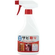 速効サビ取り 500ml