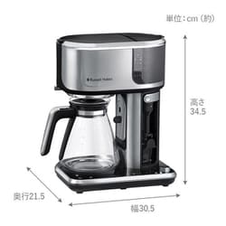 ☆ラッセルホブス コーヒーメーカー アテンティブコーヒーバー 8000JP Amazon | ラッセルホブス コーヒーメーカー アテンティブ