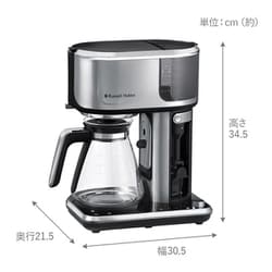 ヨドバシ.com - ラッセル・ホブス Russell Hobbs アテンティブ