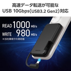 外付けポータブルSSD | エレコムダイレクトショップ本店はPC周辺