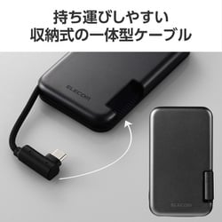 ELECOM エレコム 外付け SSD 外付けポータブルSSD ポータブル