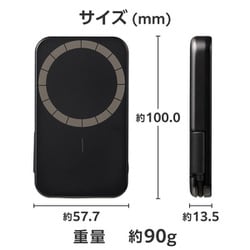 ヨドバシ.com - エレコム ELECOM 外付けポータブルSSD 500GB