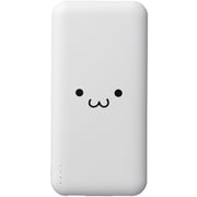 ヨドバシ.com - KOKIRI コキリ スマホ用三刀流バッテリー 10000mah 白 [リチウム充電器] 通販【全品無料配達】