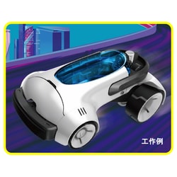 JS-7909 エレキット エアロレーサー [工作キット]