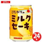 こだわりのミルクセーキ 275g×24本