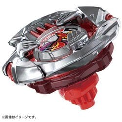 ベイブレードX（エックス） BX-38 ブースター クリムゾンガルーダ4-70TP [対象年齢：6歳～]