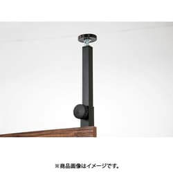 ヨドバシ.com - 萩原 ハギハラ 突っ張りウォールラック 幅60