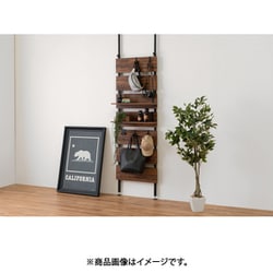 ヨドバシ.com - 萩原 ハギハラ 突っ張りウォールラック 幅60