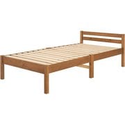 組立簡単 シングルベッド 幅99.5×奥行204×高さ60×床面高36cm MB-5155SLBR