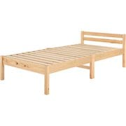 組立簡単 シングルベッド 幅99.5×奥行204×高さ60×床面高36cm MB-5155SNA