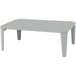 折れ脚テーブル 幅90×奥行60×高さ32cm クルール9060BG
