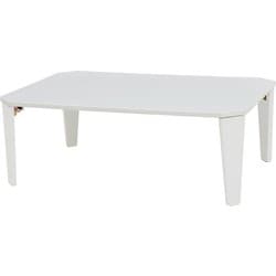 折れ脚テーブル 幅90×奥行60×高さ32cm クルール9060CW