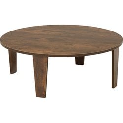 折れ脚テーブル 幅88×奥行88×高さ32cm MT-6869-BR