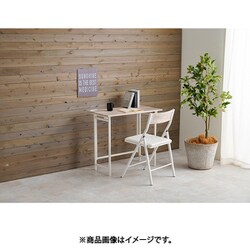 ヨドバシ.com - 萩原 ハギハラ 折りたたみデスクチェアセット