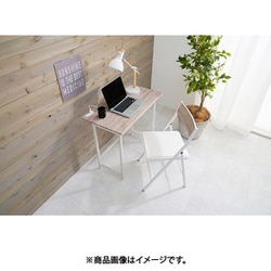 ヨドバシ.com - 萩原 ハギハラ 折りたたみデスクチェアセット
