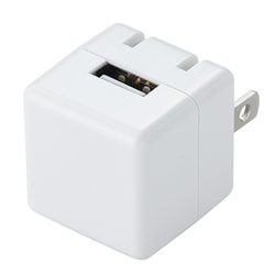 充電器 USB コンセント 5W USB-A ×1 折りたたみプラグ コンパクト 旅行 出張 ホワイト MPA-ACW01WH
