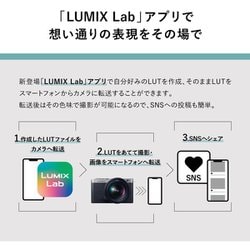極美品 Panasonic スマホ転送機能付 可愛いホワイト その場でシェア Amazon.co.jp: パナソニック おたっくす デジタルコードレスFAX