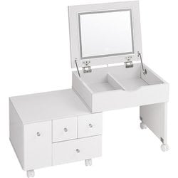 伸縮式コスメワゴン 幅48～86×奥行42.5×高さ46/85cm MUD-6628WH