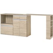 伸縮キッチンカウンター(収納庫タイプ) 幅133~207×奥行40×高さ84cm VKC-7156NAOS