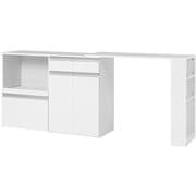 伸縮キッチンカウンター(収納庫タイプ) 幅133~207×奥行40×高さ84cm VKC-7156WHOS