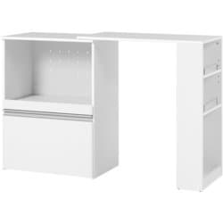 伸縮キッチンカウンター（収納庫タイプ） 幅75～125×奥行40×高さ84cm VKC-7141WHOS