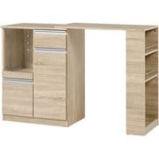 伸縮キッチンカウンター 幅75~125×奥行40×高さ84cm VKC-7142NAOS