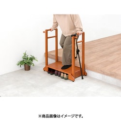 HAGIHARA 萩原 萩原 玄関踏み台 玄関台 手すり付き踏み台 木製　木材 Amazon.co.jp: 萩原(Hagihara) 玄関踏み台 玄関台 手すり付き