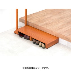 ヨドバシ.com - 萩原 ハギハラ 手すり付き玄関踏み台 幅100×奥行