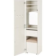 姿見ドレッサー 幅39×奥行35×高さ160cm RD-1195WH
