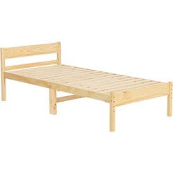 四つ折りマットレス付シングルベッド ベッド：幅100×奥行206×高さ70×床面高39/34/29cm/マットレス：幅91×奥行195×高さ4cm MB-5107SNA1180