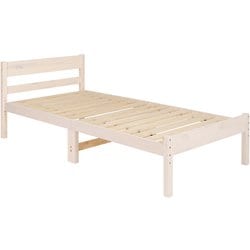 四つ折りマットレス付シングルベッド ベッド：幅100×奥行206×高さ70×床面高39/34/29cm/マットレス：幅91×奥行195×高さ4cm MB-5107SWS1180
