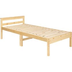 四つ折りマットレス付シングルベッド ベッド：幅98×奥行208×高さ67×床面高39/34/29cm/マットレス：幅91×奥行195×高さ4cm MB-5108SNA1180