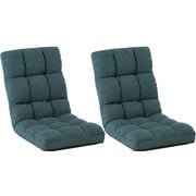 座椅子2点セット 幅40×奥行60~97×高さ53~13×座面高13cm LZ-4989NV-2S