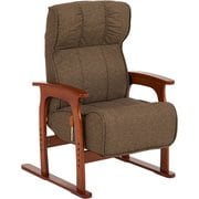LZ-4403BR [高座椅子 幅63×奥行81～122×高さ105～57×座面高44/47/50/53cm]