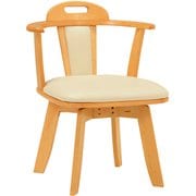 回転ダイニングチェアー 幅52.5×奥行53.5×高さ70.5×座面高42cm KC-7585NA