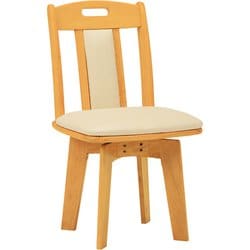 回転ダイニングチェアー 幅44×奥行47×高さ80×座面高43cm KC-7581NA