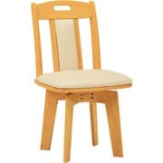 回転ダイニングチェアー 幅44×奥行47×高さ80×座面高43cm KC-7581NA