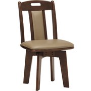 回転ダイニングチェアー 幅44×奥行47×高さ80×座面高43cm KC-7581DBR